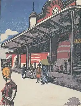 Tokyo Station, between 1928 and 1932
