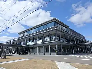 Ōno City Hall