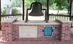 The old high school bell