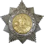 Order of Khmelnitsky 2nd Class (USSR)