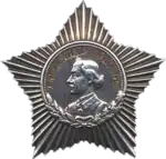 Order of Suvorov 3rd Class