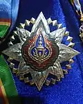 Star of the Knight Grand Cross (1st Class) and the Knight Commander (2nd Class) of Order of the Crown of Thailand