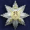 Monarchy - Grand Cross star with swords.