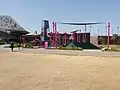 Orion playground
