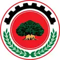 Official seal of Oromia