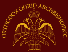 Coat of arms of the Orthodox Ohrid Archbishopric