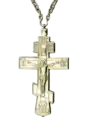 A cross of a Russian Orthodox priest