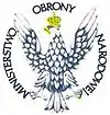 Eagle of the Ministry of National Defence