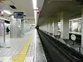Chūō Line tracks