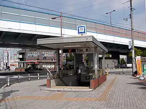 Kitahanada Station