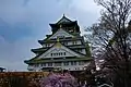 Tenshu of Osaka Castle