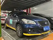 Oshan Qiyue Taxi (China)