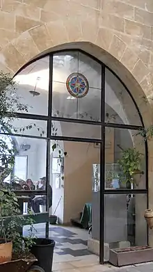 Ophthalmic Hospital, today's Jerusalem House of Quality
