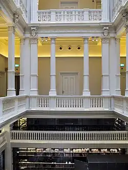 Interior atrium