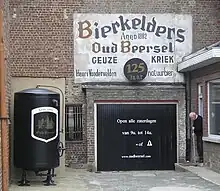 Brouwerij Oud BeerselBeersel