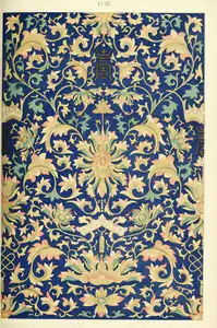 Plate 58 from the same book. The Shou pattern can be seen.