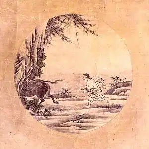 3. Perceiving the BullI hear the song of the nightingale.The sun is warm, the wind is mild,willows are green along the shore -Here no Ox can hide!What artist can draw that massive head,those majestic horns?