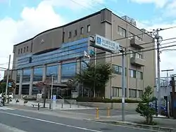 Ōyamazaki Town Hall