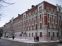Old Orekhovo-Zuyevo Administration building