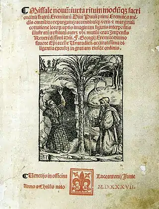 Title-page of a missal, 1537
