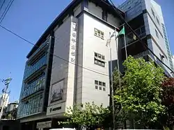 Gyonam-dong Community Service Center
