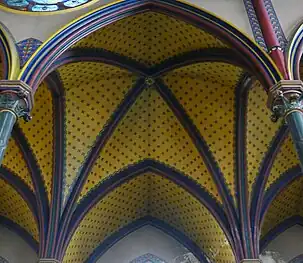 Decorative ceiling vault