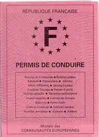 Old French driving licence (Replaced 2013)