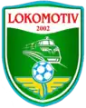 Former logo