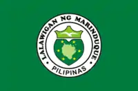 Flag of Marinduque