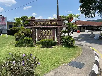 The western part of National Leprosy Control Centre (Pusat Kawalan Kusta Negara - PKKN) was placed under Hospital Sungai Buloh management since September 2006.