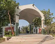 Rani Bagh entry gate