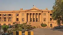 Sindh High Court