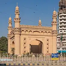Image 34Karachi is home to large numbers of descendants of refugees and migrants from Hyderabad, in southern India, who built a small replica of Hyderabad's famous Charminar monument in Karachi's Bahadurabad area. (from Karachi)