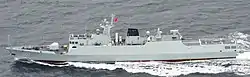 Type 056A (Jiangdao class)