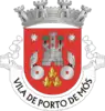 Coat of arms of Porto de Mós