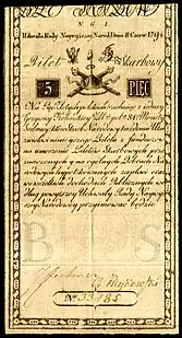 Banknote