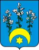 Coat of arms of Gmina Żuromin