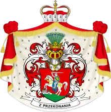 Sanguszko coat of arms