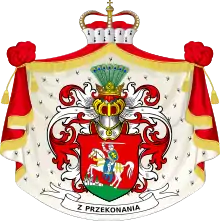 Coat of arms of Princes Sanguszko