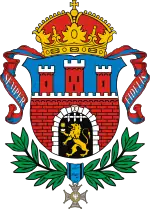 Historical coat of arms, used during the Polish period (1936-1939)