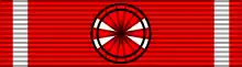 Order of Polonia Restituta