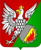 Coat of arms of Wołomin
