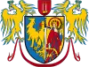 Coat of arms of Gmina Łambinowice