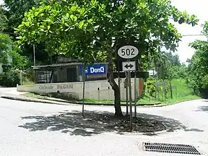 PR-502 traveling southbound in Barrio Quebrada Limon, Ponce, PR