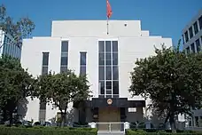 Consulate General in Los Angeles