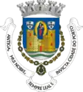 Coat of arms of District of Porto