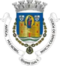 Coat of arms of Porto