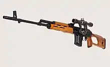 PSL sniper rifle