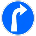 C 2b: Turn right ahead