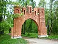 Gates of Pašušvys manor park (built in 1890)